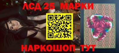 прущие грибы Гусь-Хрустальный