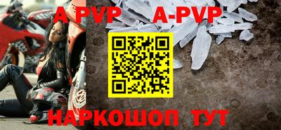 прущие грибы Гусь-Хрустальный