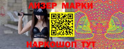 прущие грибы Гусь-Хрустальный