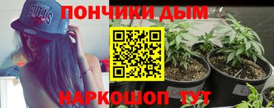 меф VHQ Гусиноозёрск