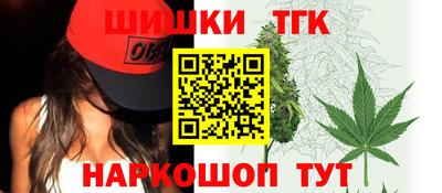 альфа пвп Гусев