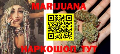 меф VHQ Гусиноозёрск