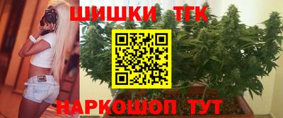 меф VHQ Гусиноозёрск