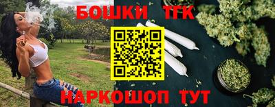меф VHQ Гусиноозёрск