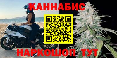 альфа пвп Гусев