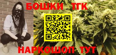 прущие грибы Гусь-Хрустальный