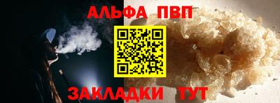 прущие грибы Гусь-Хрустальный