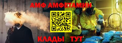 прущие грибы Гусь-Хрустальный