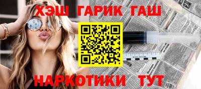 прущие грибы Гусь-Хрустальный