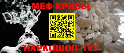 прущие грибы Гусь-Хрустальный