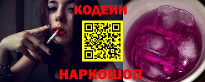 прущие грибы Гусь-Хрустальный