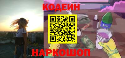 прущие грибы Гусь-Хрустальный