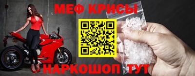 альфа пвп Гусев