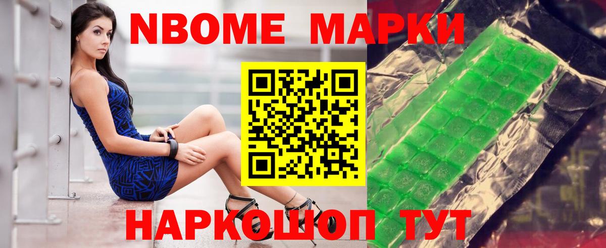 Лсд 25 экстази кислота Трёхгорный